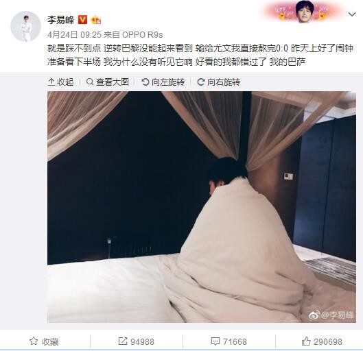 对于工业化，乌尔善导演则有着自己的理解，他曾将工业化形象地解释为;健康的工作方式，这种工作方式讲究有序、有效、节省成本，以及提供给人平静专注的工作状态，通过种种管理体系的建立让所有人在自己的岗位上发挥专长，不为琐碎无谓的事情耽误精力，而他也认为这种模式才应该是电影创作的常态，希望把这种工作方法推荐给所有的电影工作者